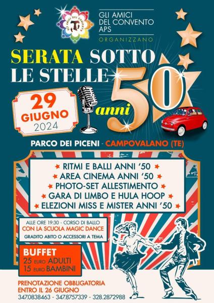 SERATA SOTTO LE STELLE ANNI '50 